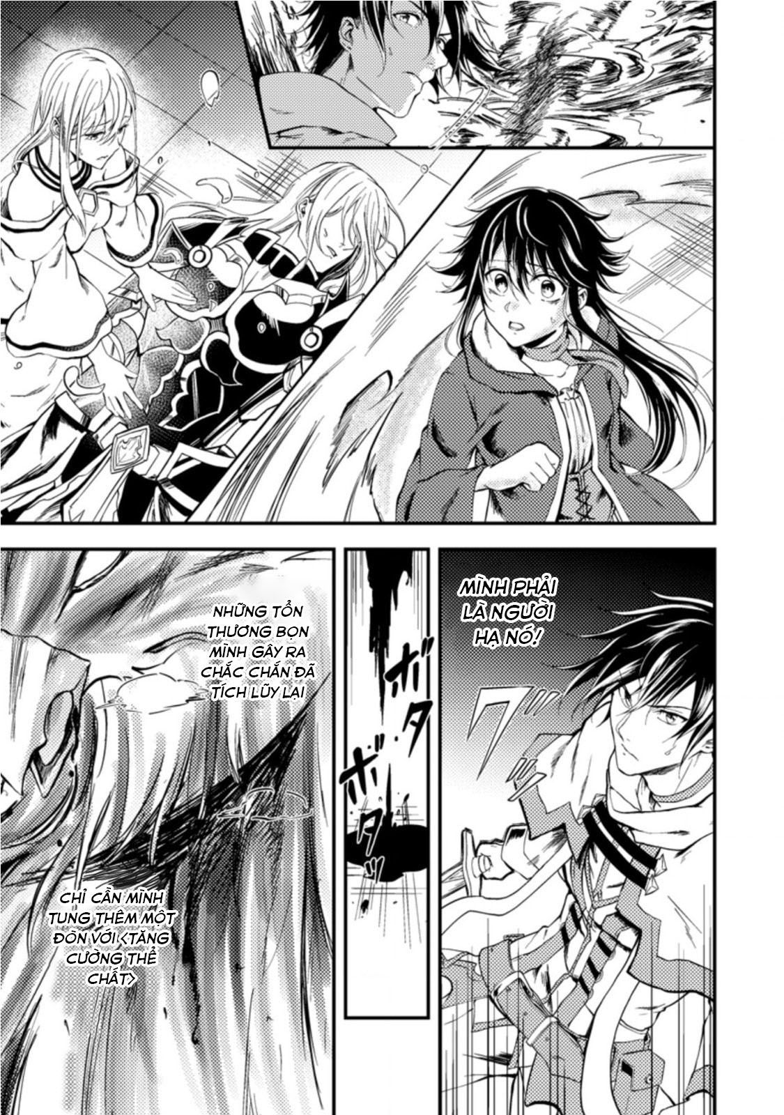 Pháp Sư Hồi Phục Bị Đuổi Khỏi Tổ Đội Hóa Ra Là Mạnh Nhất - Chapter 12 - Page 5