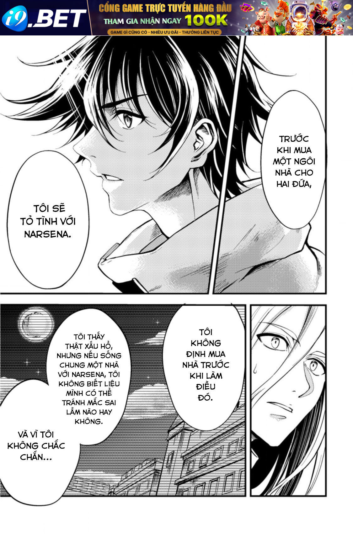 Pháp Sư Hồi Phục Bị Đuổi Khỏi Tổ Đội Hóa Ra Là Mạnh Nhất - Chapter 13 - Page 10