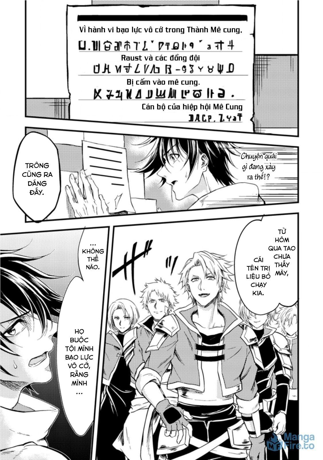 Pháp Sư Hồi Phục Bị Đuổi Khỏi Tổ Đội Hóa Ra Là Mạnh Nhất - Chapter 13 - Page 18