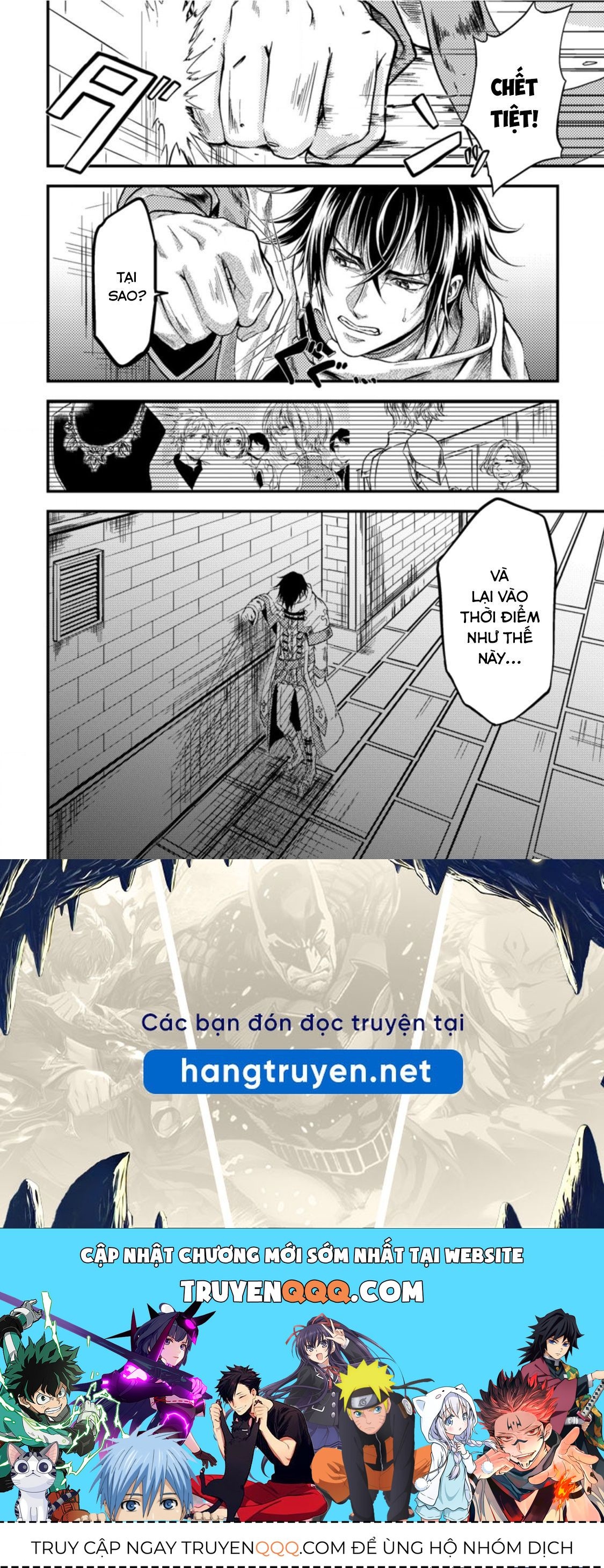 Pháp Sư Hồi Phục Bị Đuổi Khỏi Tổ Đội Hóa Ra Là Mạnh Nhất - Chapter 13 - Page 25