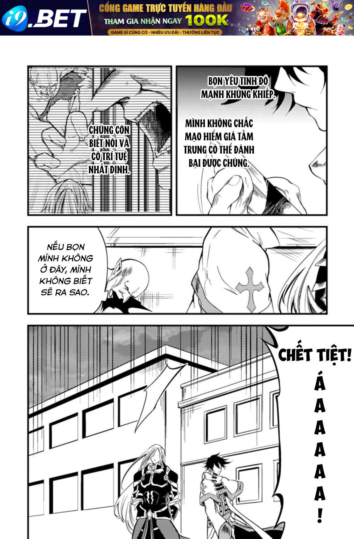 Pháp Sư Hồi Phục Bị Đuổi Khỏi Tổ Đội Hóa Ra Là Mạnh Nhất - Chapter 14 - Page 29