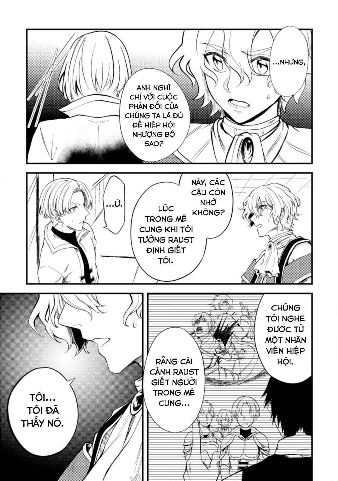 Pháp Sư Hồi Phục Bị Đuổi Khỏi Tổ Đội Hóa Ra Là Mạnh Nhất - Chapter 15 - Page 12