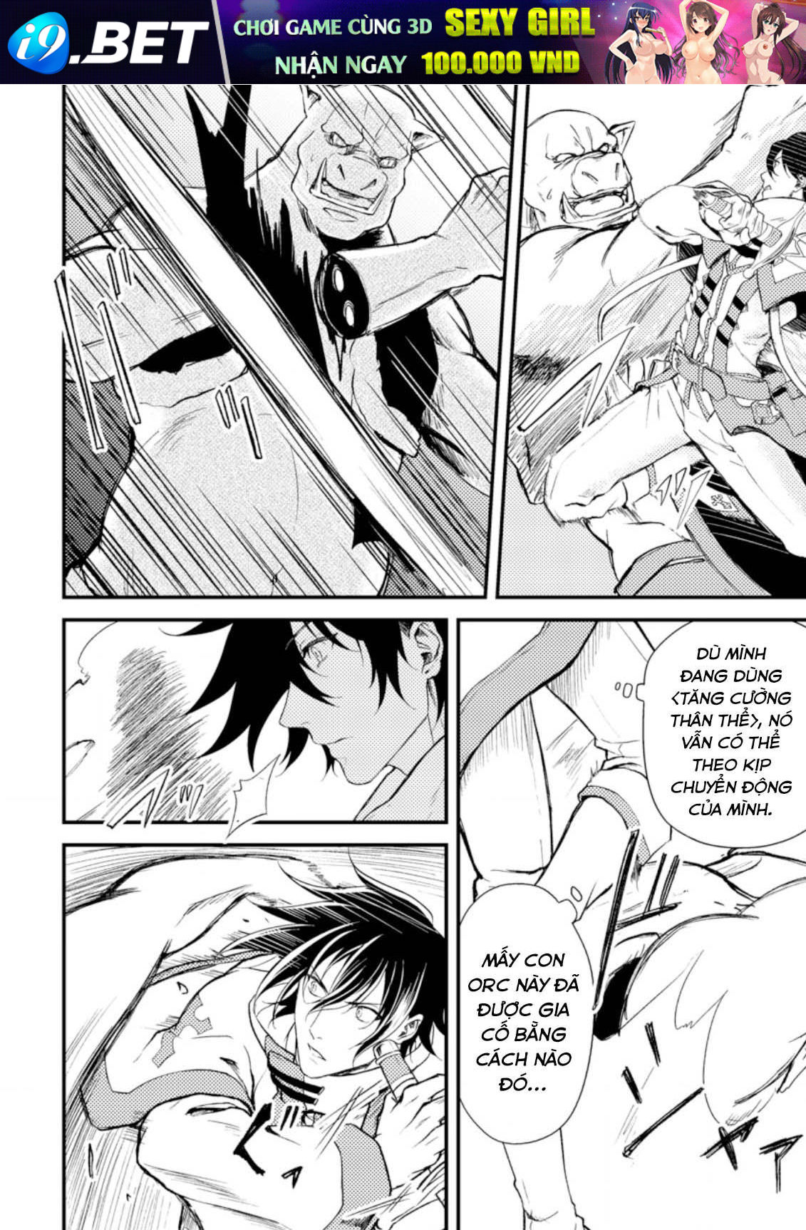 Pháp Sư Hồi Phục Bị Đuổi Khỏi Tổ Đội Hóa Ra Là Mạnh Nhất - Chapter 16 - Page 18