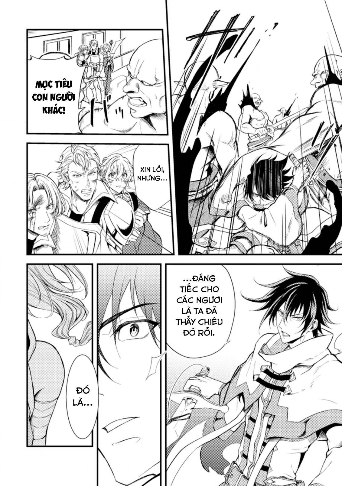 Pháp Sư Hồi Phục Bị Đuổi Khỏi Tổ Đội Hóa Ra Là Mạnh Nhất - Chapter 16 - Page 4