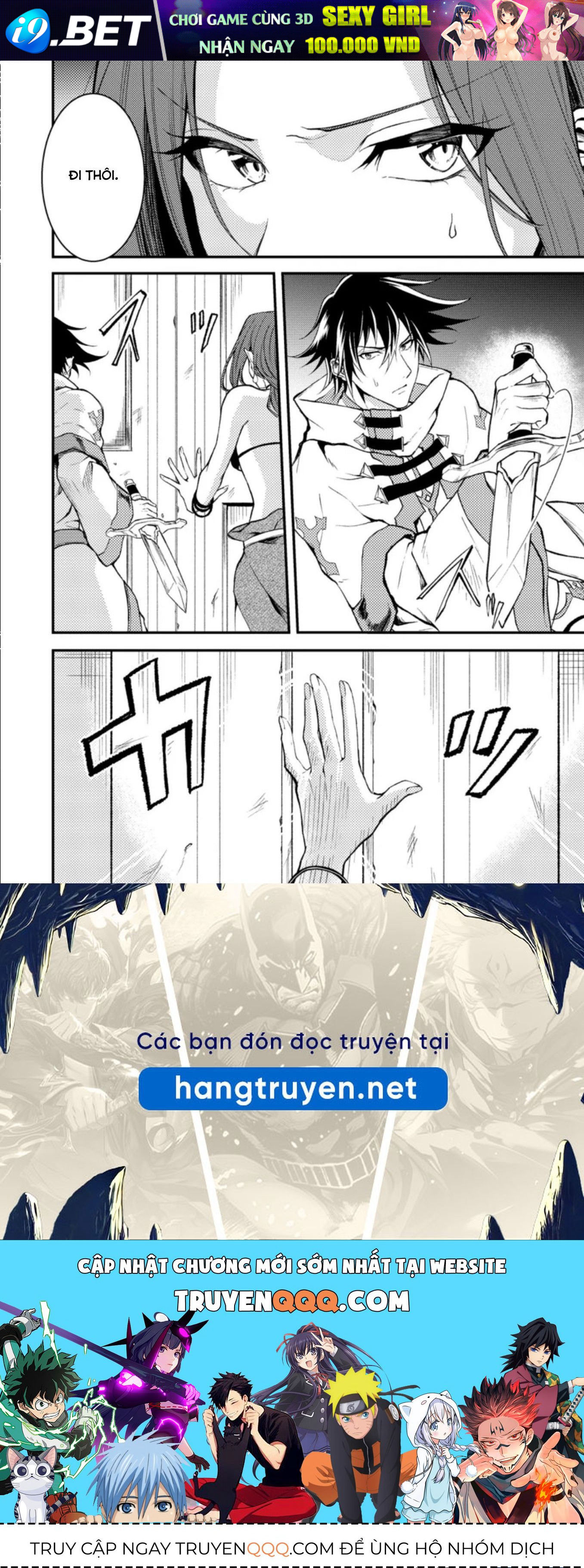 Pháp Sư Hồi Phục Bị Đuổi Khỏi Tổ Đội Hóa Ra Là Mạnh Nhất - Chapter 17.3 - Page 10