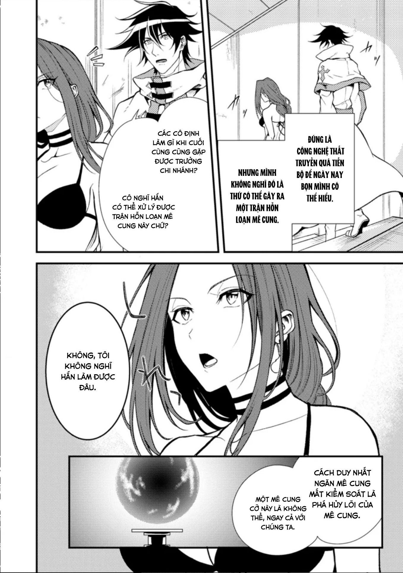 Pháp Sư Hồi Phục Bị Đuổi Khỏi Tổ Đội Hóa Ra Là Mạnh Nhất - Chapter 17.3 - Page 4