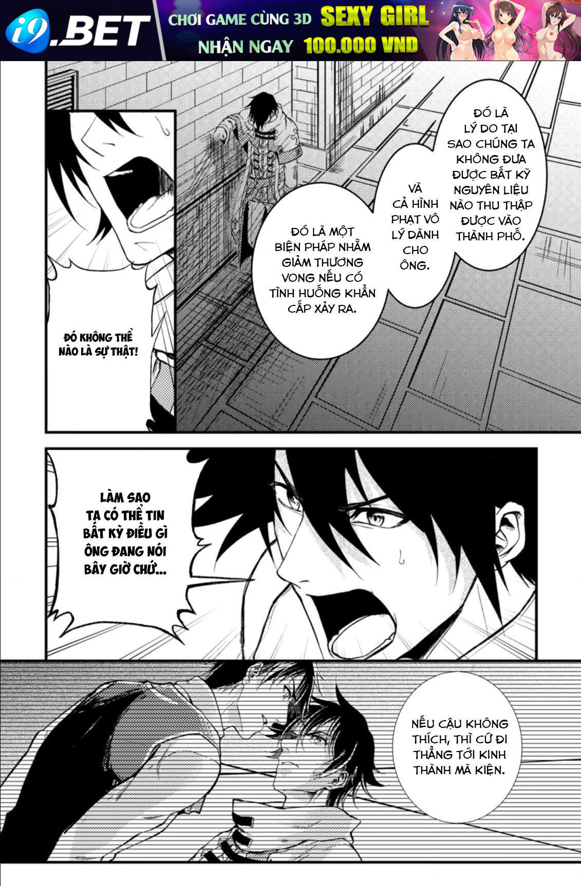 Pháp Sư Hồi Phục Bị Đuổi Khỏi Tổ Đội Hóa Ra Là Mạnh Nhất - Chapter 18.3 - Page 3