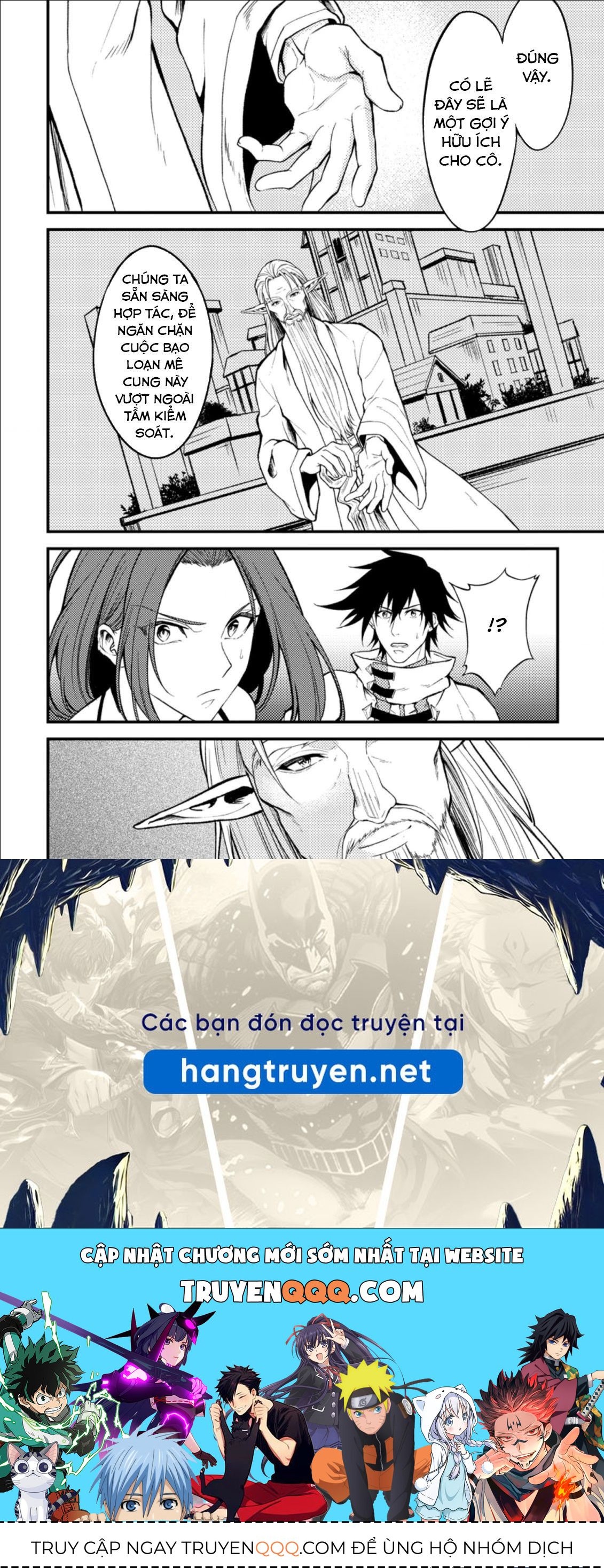 Pháp Sư Hồi Phục Bị Đuổi Khỏi Tổ Đội Hóa Ra Là Mạnh Nhất - Chapter 18.3 - Page 9