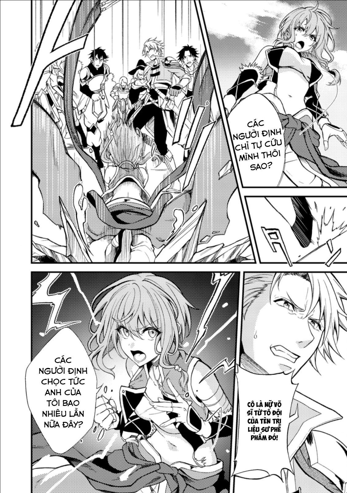 Pháp Sư Hồi Phục Bị Đuổi Khỏi Tổ Đội Hóa Ra Là Mạnh Nhất - Chapter 19.1 - Page 5