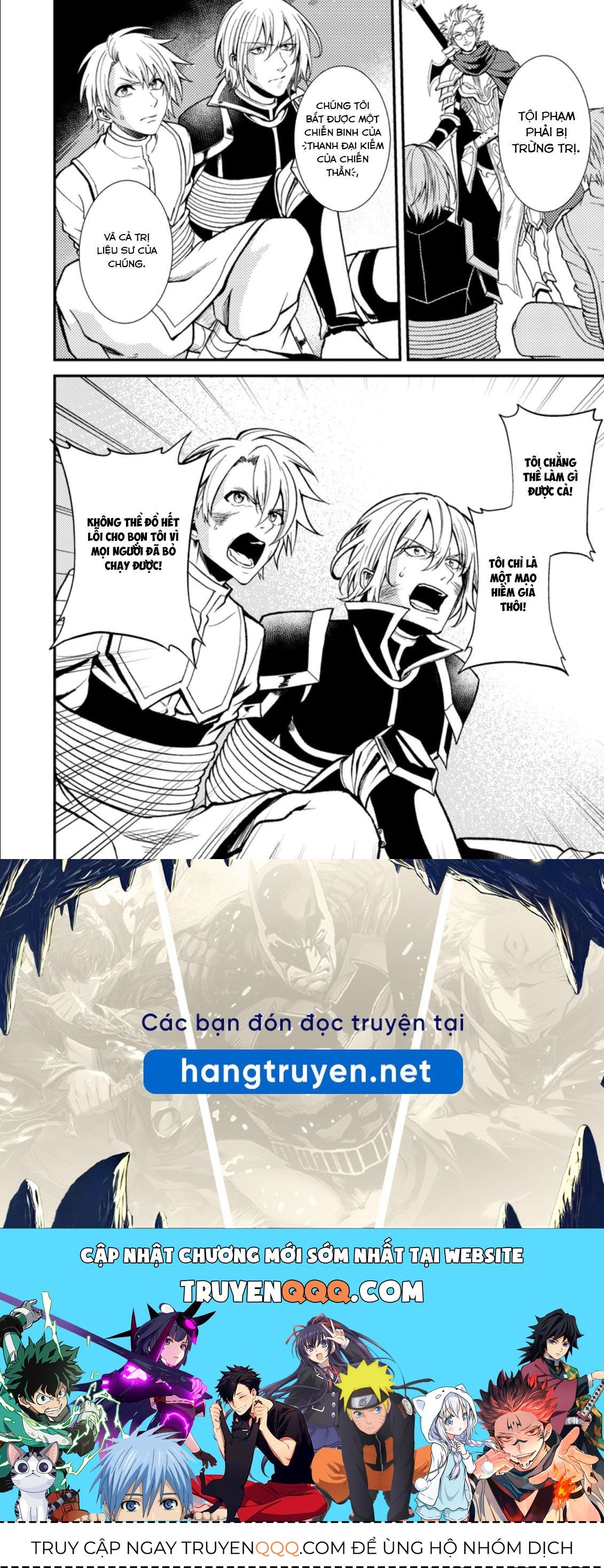 Pháp Sư Hồi Phục Bị Đuổi Khỏi Tổ Đội Hóa Ra Là Mạnh Nhất - Chapter 19.2 - Page 12