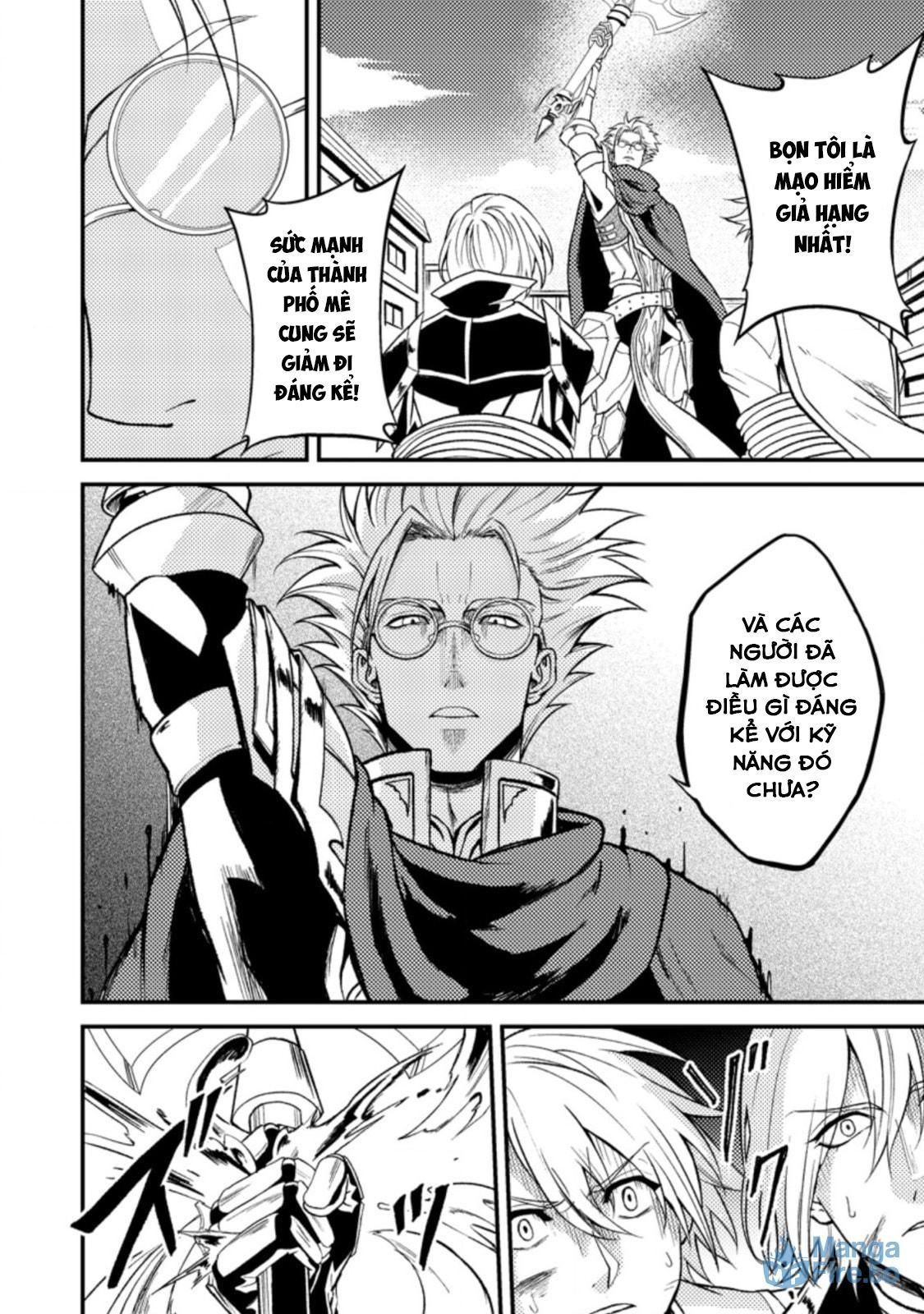 Pháp Sư Hồi Phục Bị Đuổi Khỏi Tổ Đội Hóa Ra Là Mạnh Nhất - Chapter 19.3 - Page 3