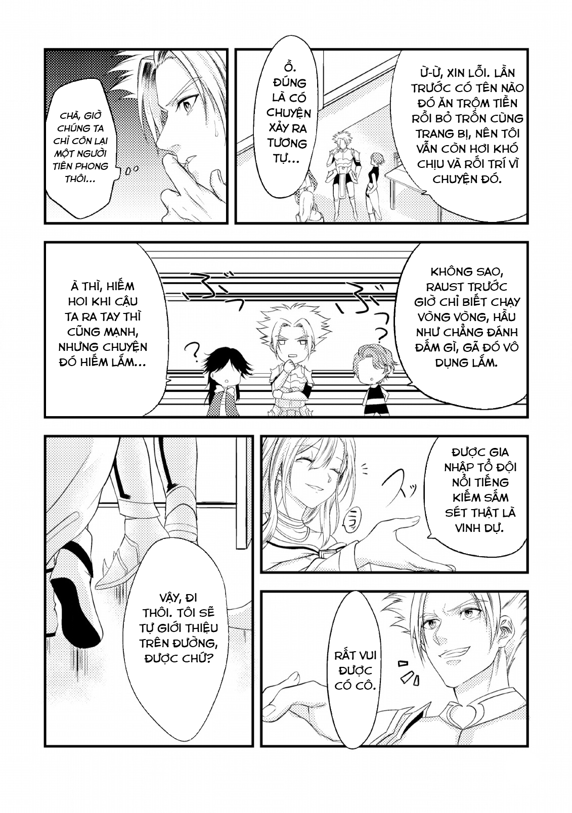 Pháp Sư Hồi Phục Bị Đuổi Khỏi Tổ Đội Hóa Ra Là Mạnh Nhất - Chapter 2 - Page 17