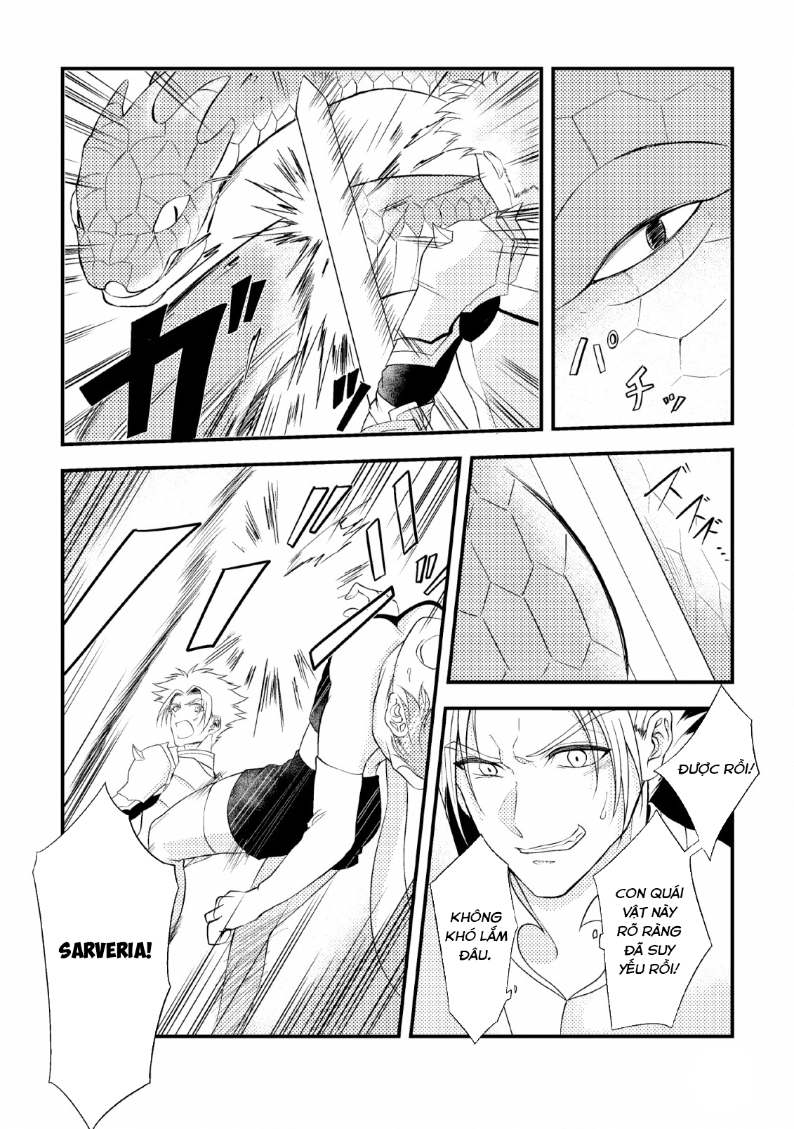 Pháp Sư Hồi Phục Bị Đuổi Khỏi Tổ Đội Hóa Ra Là Mạnh Nhất - Chapter 2 - Page 19