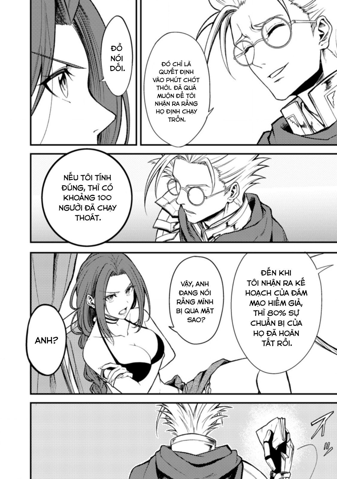 Pháp Sư Hồi Phục Bị Đuổi Khỏi Tổ Đội Hóa Ra Là Mạnh Nhất - Chapter 20.1 - Page 5