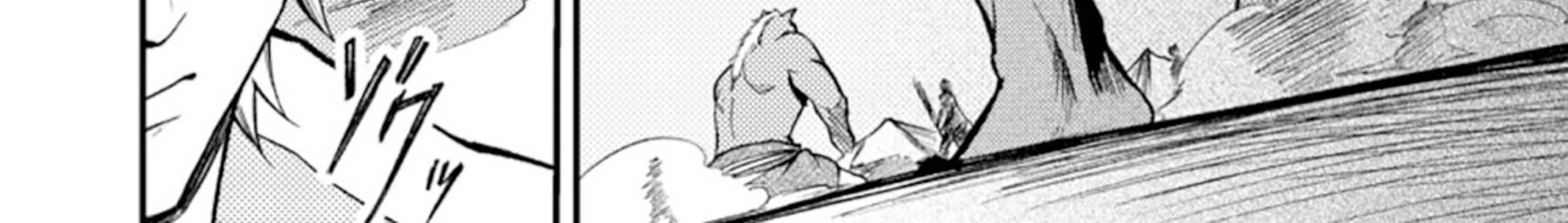 Pháp Sư Hồi Phục Bị Đuổi Khỏi Tổ Đội Hóa Ra Là Mạnh Nhất - Chapter 20.3 - Page 14