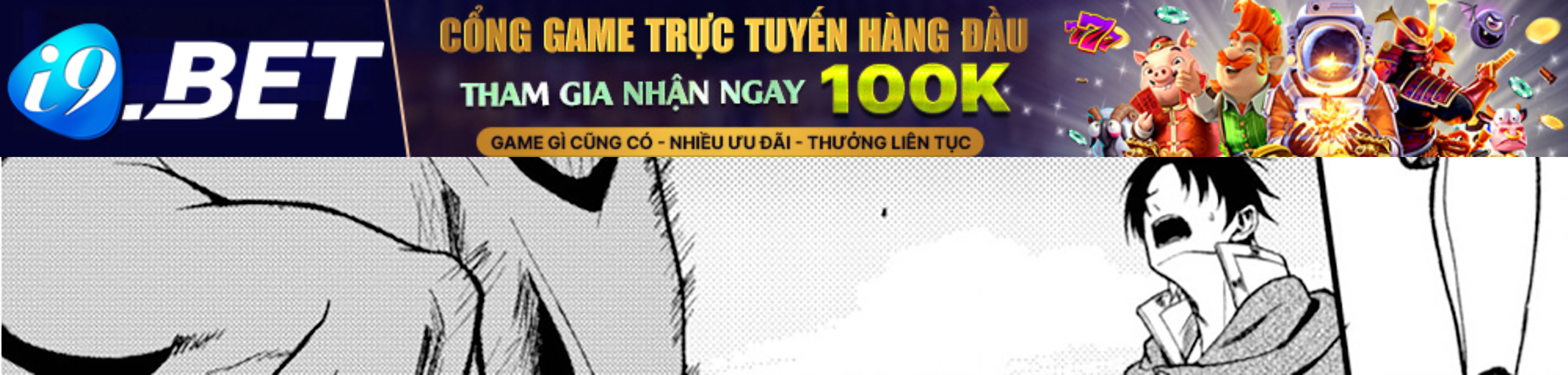 Pháp Sư Hồi Phục Bị Đuổi Khỏi Tổ Đội Hóa Ra Là Mạnh Nhất - Chapter 20.3 - Page 38