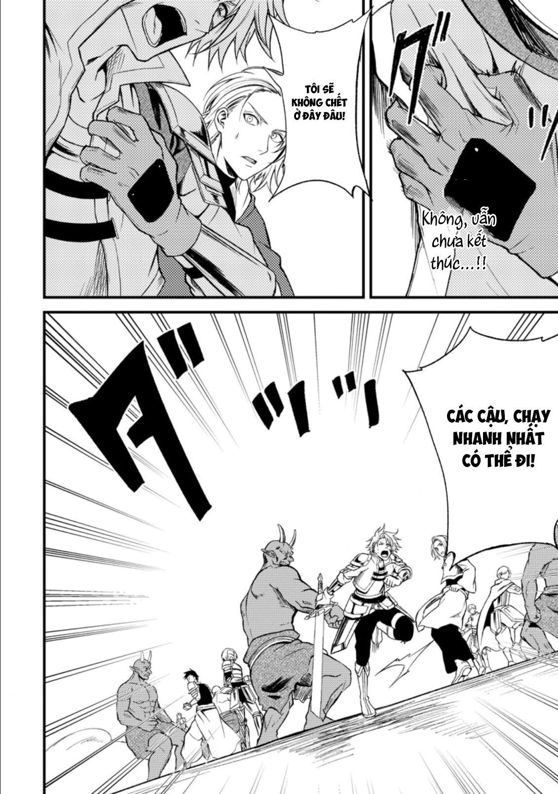 Pháp Sư Hồi Phục Bị Đuổi Khỏi Tổ Đội Hóa Ra Là Mạnh Nhất - Chapter 21.1 - Page 7