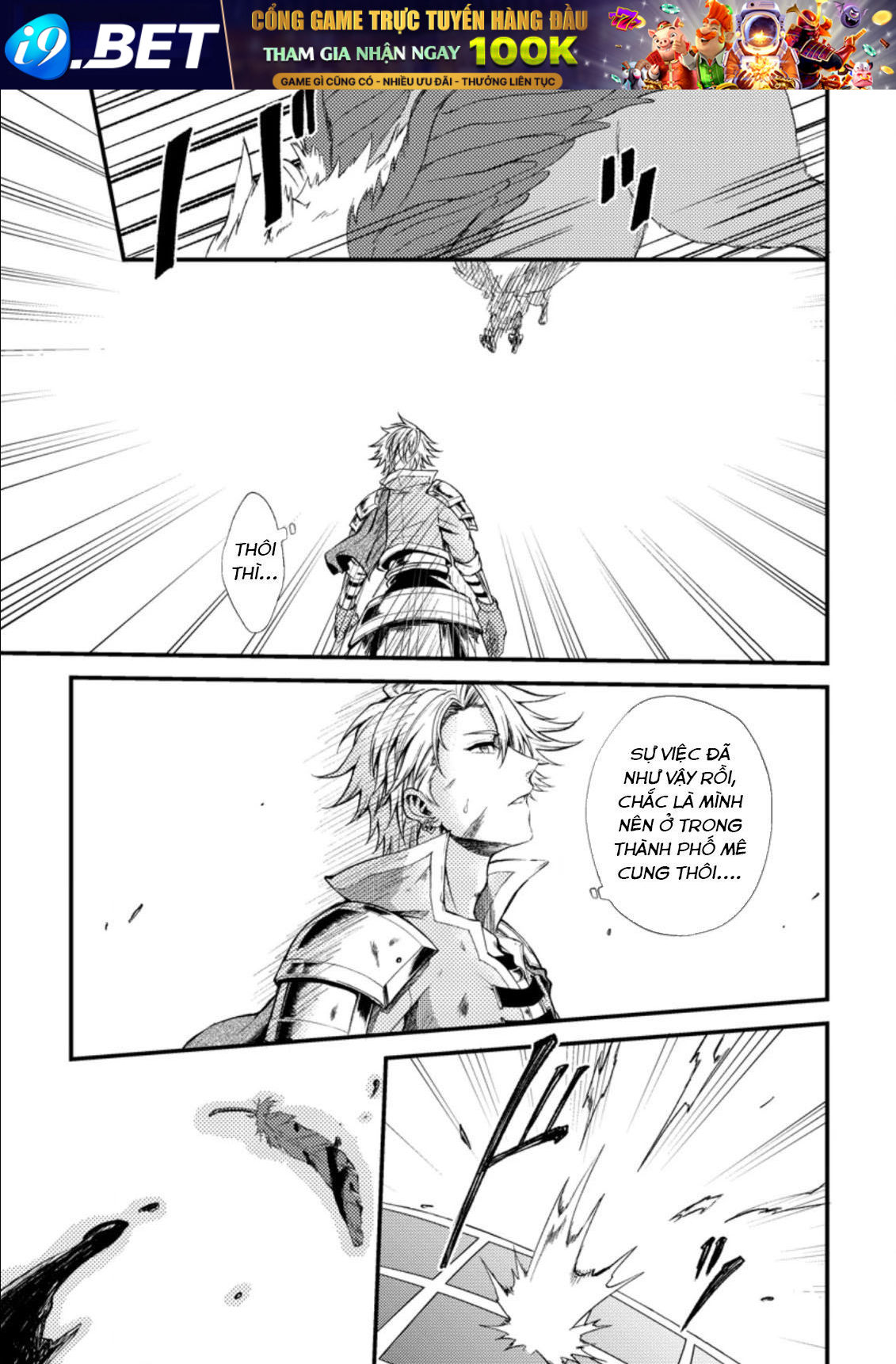 Pháp Sư Hồi Phục Bị Đuổi Khỏi Tổ Đội Hóa Ra Là Mạnh Nhất - Chapter 22.1 - Page 8