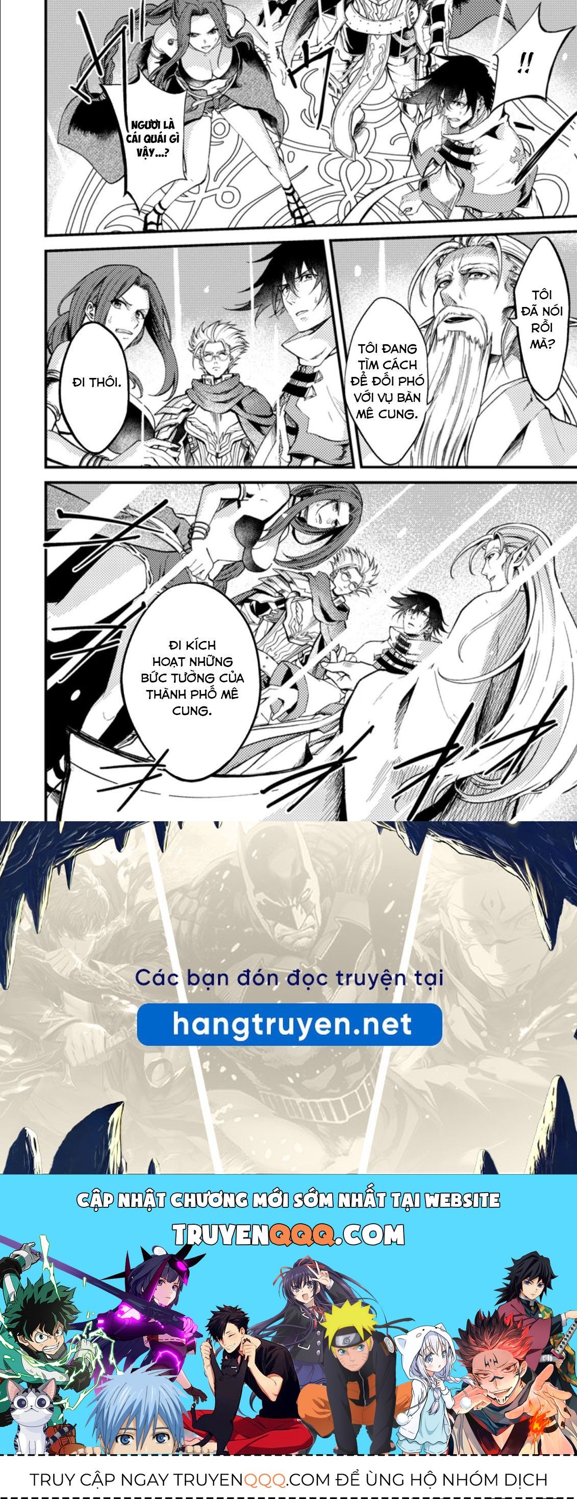 Pháp Sư Hồi Phục Bị Đuổi Khỏi Tổ Đội Hóa Ra Là Mạnh Nhất - Chapter 22.3 - Page 9