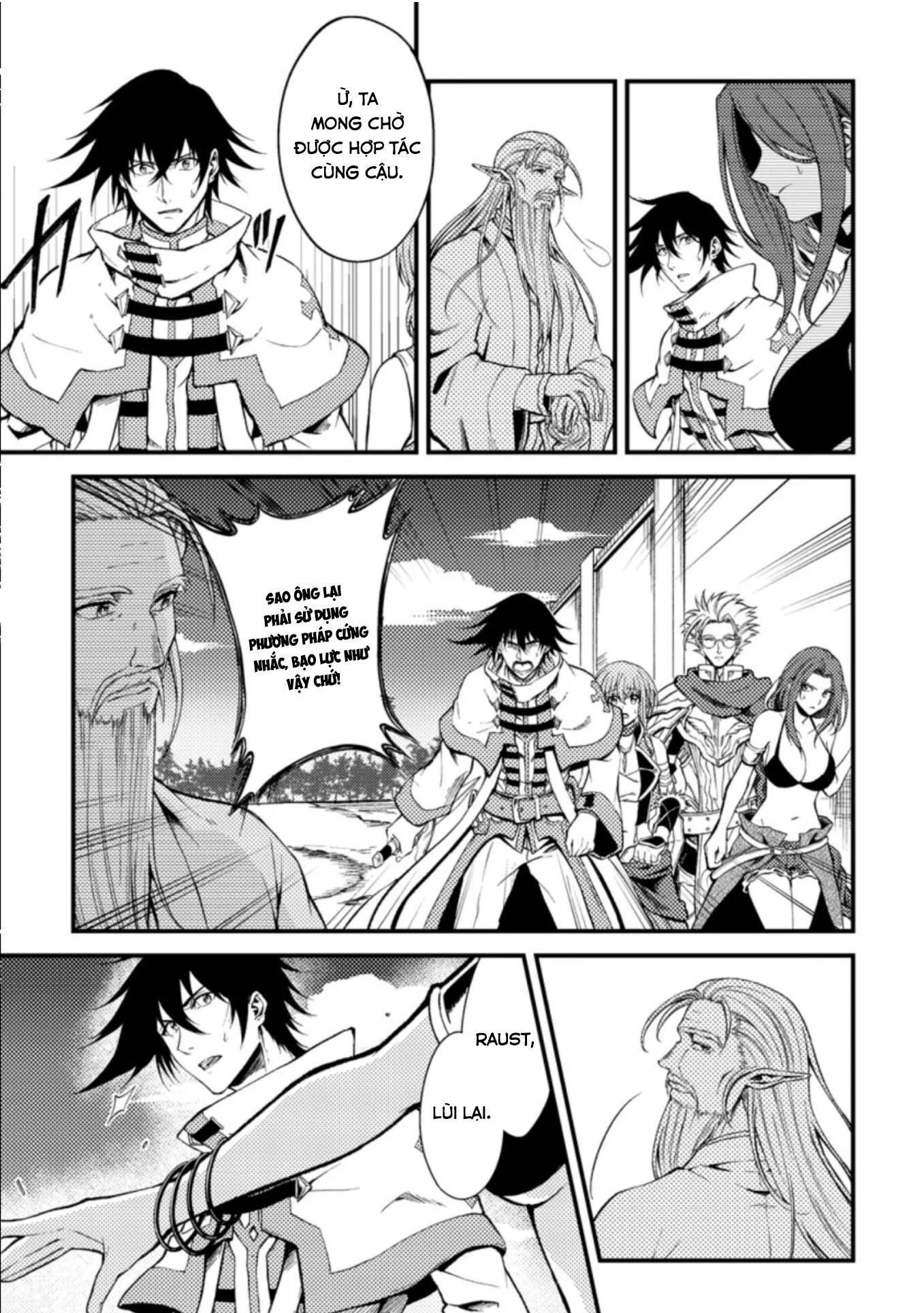 Pháp Sư Hồi Phục Bị Đuổi Khỏi Tổ Đội Hóa Ra Là Mạnh Nhất - Chapter 23.2 - Page 5