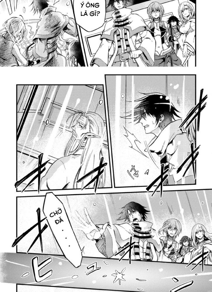 Pháp Sư Hồi Phục Bị Đuổi Khỏi Tổ Đội Hóa Ra Là Mạnh Nhất - Chapter 24.1 - Page 7