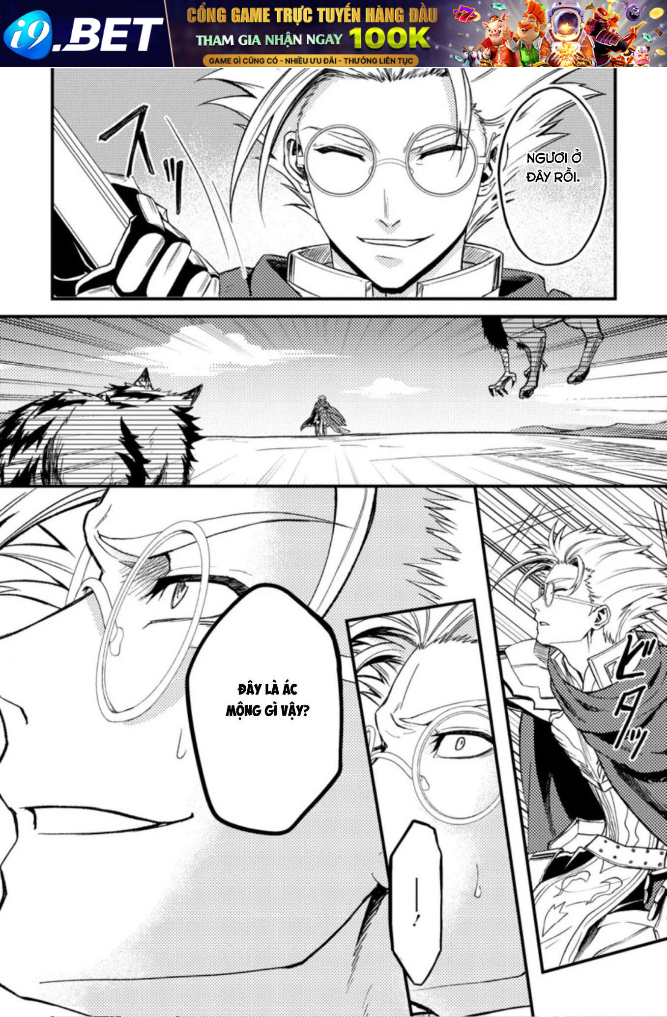 Pháp Sư Hồi Phục Bị Đuổi Khỏi Tổ Đội Hóa Ra Là Mạnh Nhất - Chapter 25.1 - Page 11