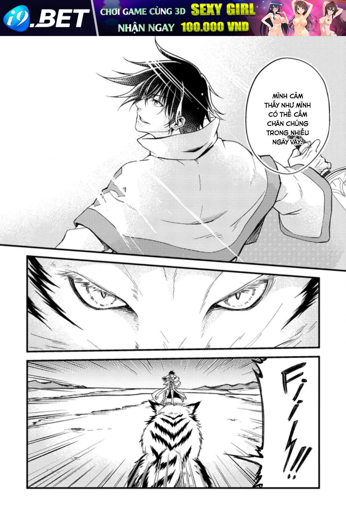 Pháp Sư Hồi Phục Bị Đuổi Khỏi Tổ Đội Hóa Ra Là Mạnh Nhất - Chapter 25.3 - Page 7