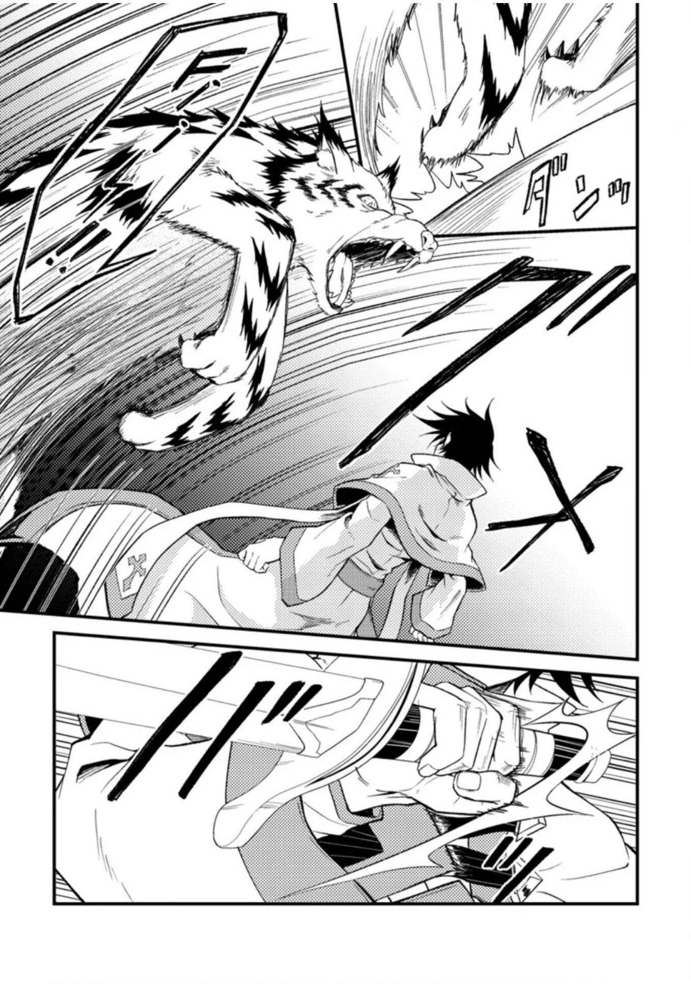 Pháp Sư Hồi Phục Bị Đuổi Khỏi Tổ Đội Hóa Ra Là Mạnh Nhất - Chapter 25.3 - Page 8