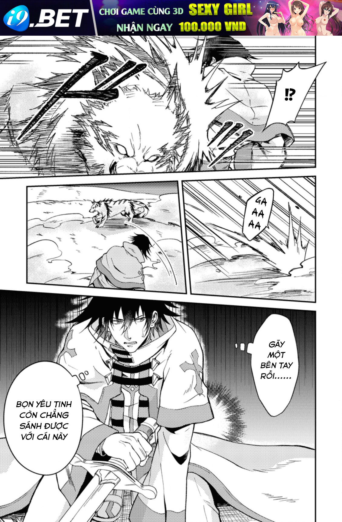 Pháp Sư Hồi Phục Bị Đuổi Khỏi Tổ Đội Hóa Ra Là Mạnh Nhất - Chapter 26.1 - Page 6