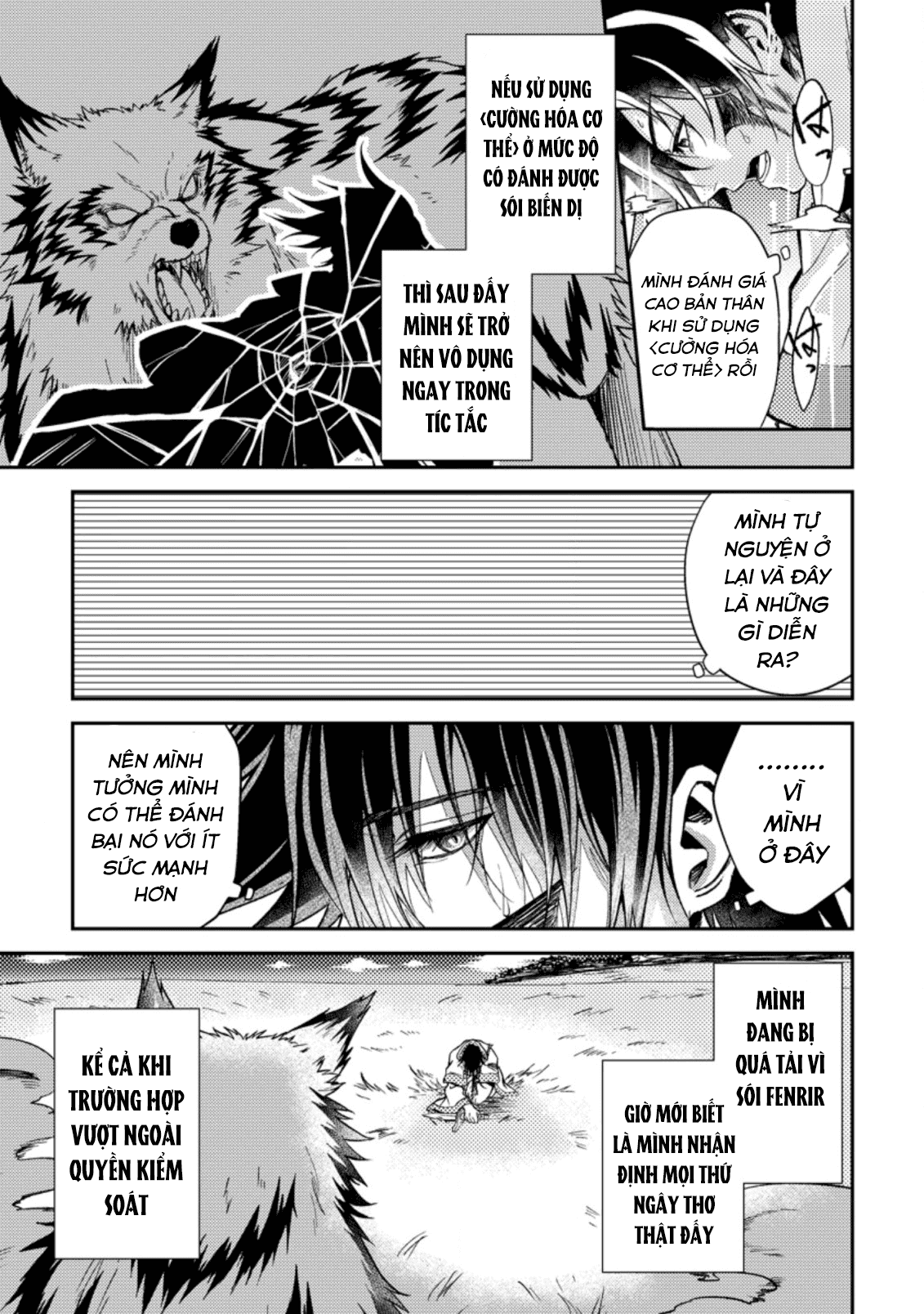 Pháp Sư Hồi Phục Bị Đuổi Khỏi Tổ Đội Hóa Ra Là Mạnh Nhất - Chapter 26.2 - Page 4