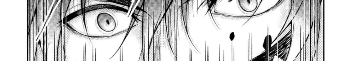 Pháp Sư Hồi Phục Bị Đuổi Khỏi Tổ Đội Hóa Ra Là Mạnh Nhất - Chapter 26.3 - Page 3