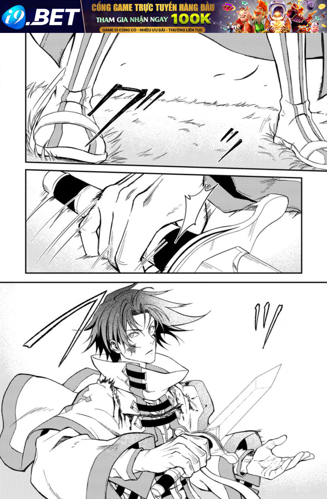 Pháp Sư Hồi Phục Bị Đuổi Khỏi Tổ Đội Hóa Ra Là Mạnh Nhất - Chapter 27.1 - Page 3