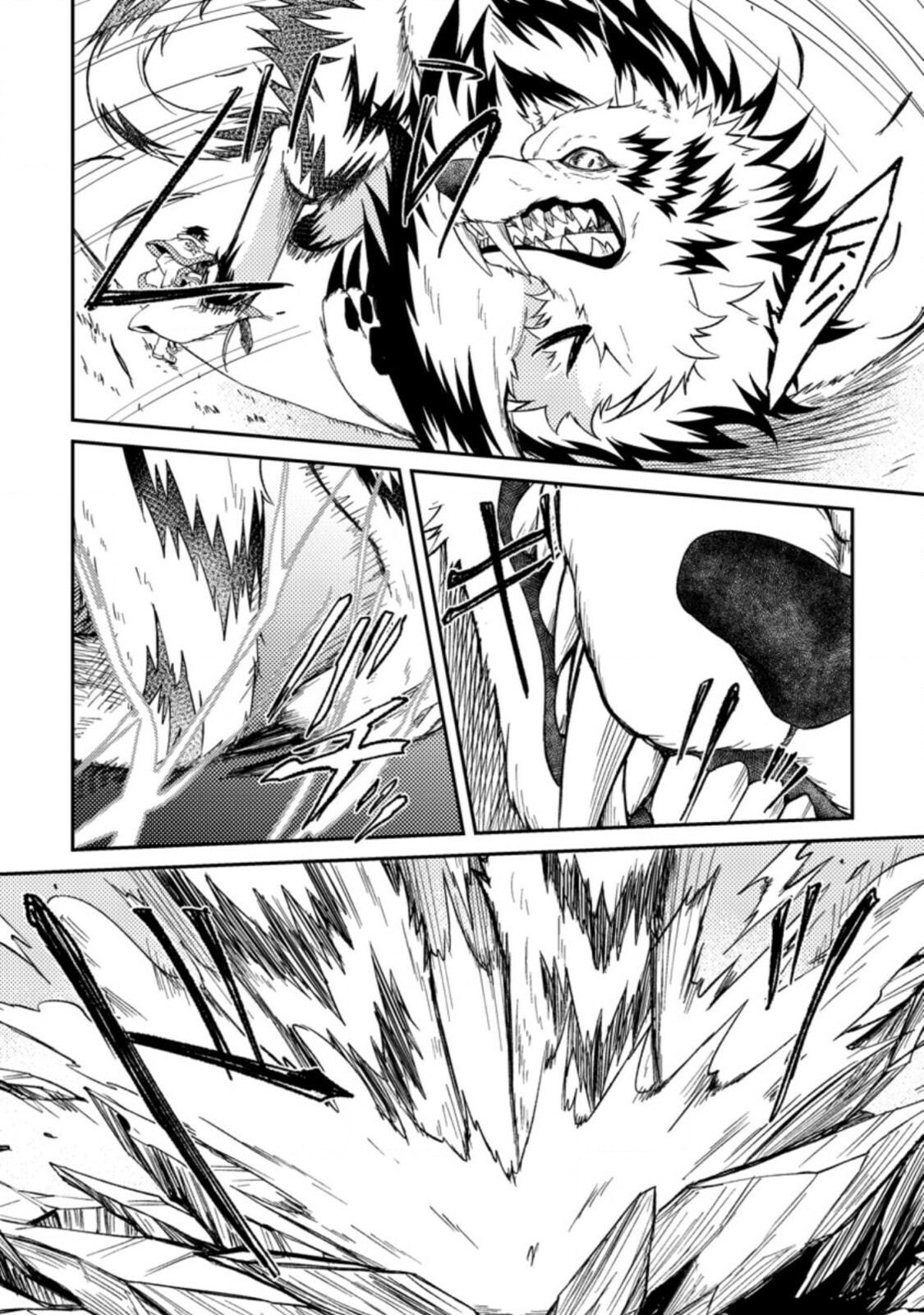 Pháp Sư Hồi Phục Bị Đuổi Khỏi Tổ Đội Hóa Ra Là Mạnh Nhất - Chapter 27.1 - Page 7