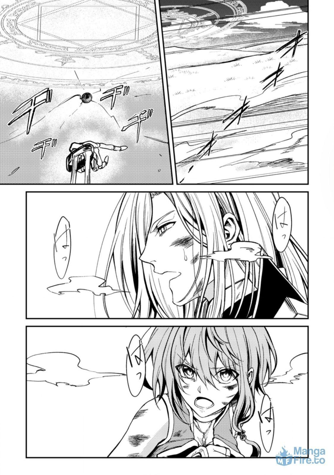 Pháp Sư Hồi Phục Bị Đuổi Khỏi Tổ Đội Hóa Ra Là Mạnh Nhất - Chapter 27.2 - Page 5