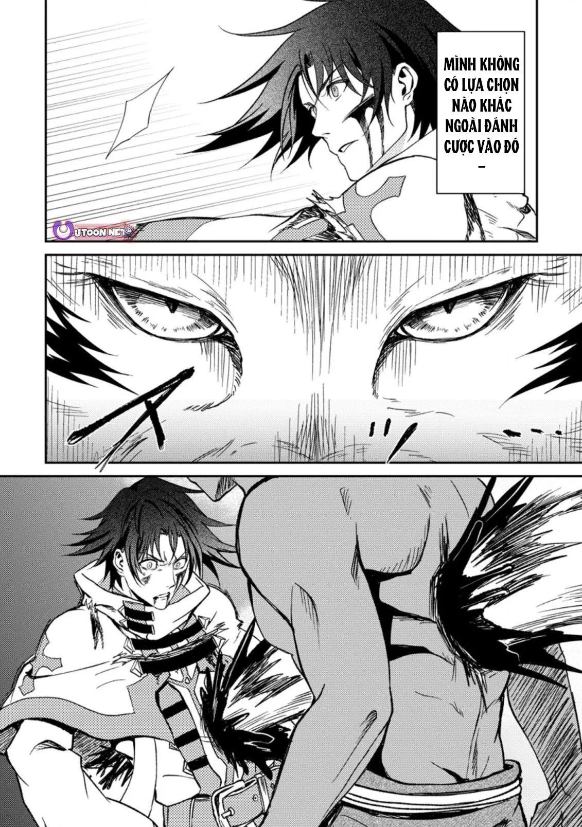 Pháp Sư Hồi Phục Bị Đuổi Khỏi Tổ Đội Hóa Ra Là Mạnh Nhất - Chapter 27.3 - Page 3