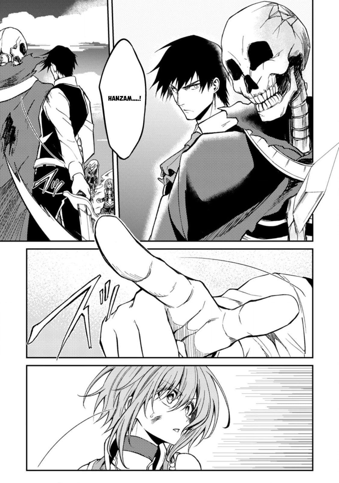 Pháp Sư Hồi Phục Bị Đuổi Khỏi Tổ Đội Hóa Ra Là Mạnh Nhất - Chapter 28 - Page 12