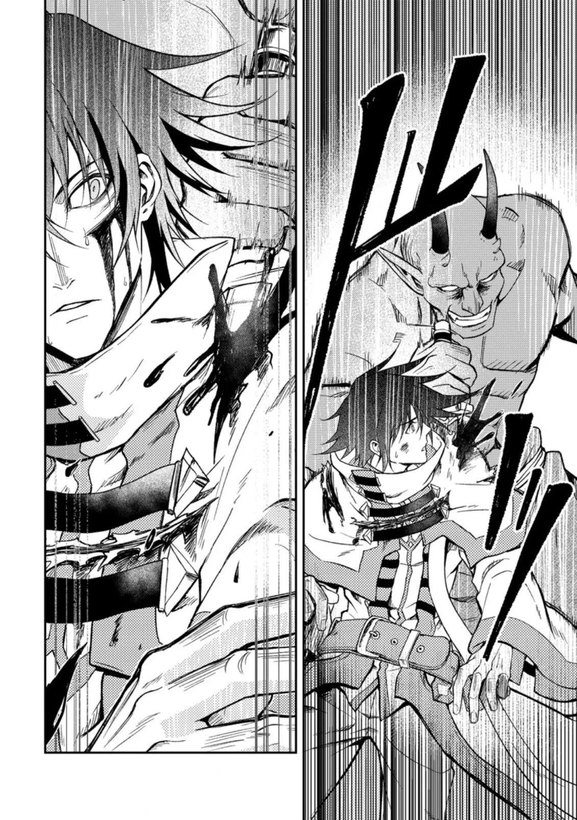 Pháp Sư Hồi Phục Bị Đuổi Khỏi Tổ Đội Hóa Ra Là Mạnh Nhất - Chapter 28 - Page 15