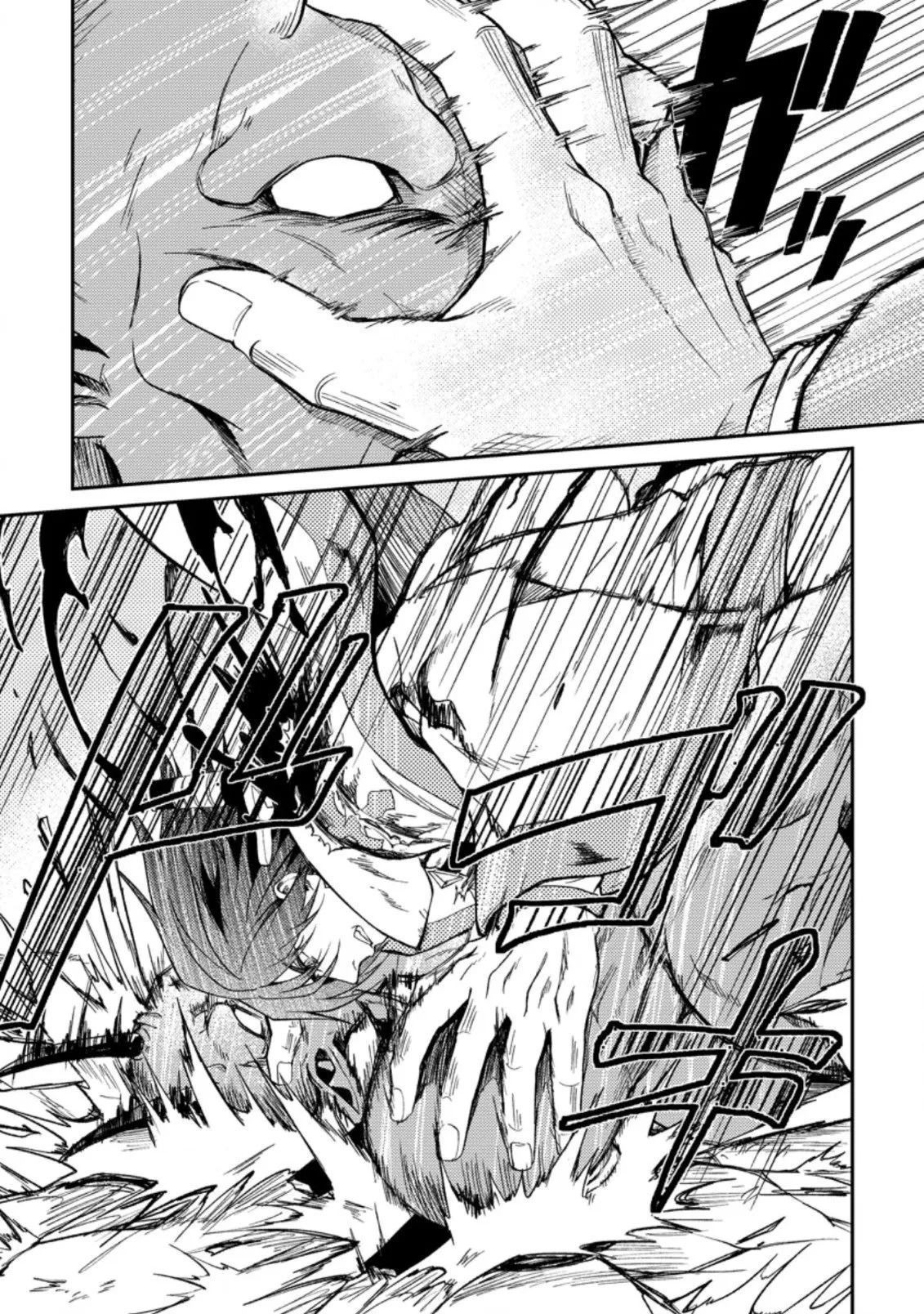 Pháp Sư Hồi Phục Bị Đuổi Khỏi Tổ Đội Hóa Ra Là Mạnh Nhất - Chapter 28 - Page 18