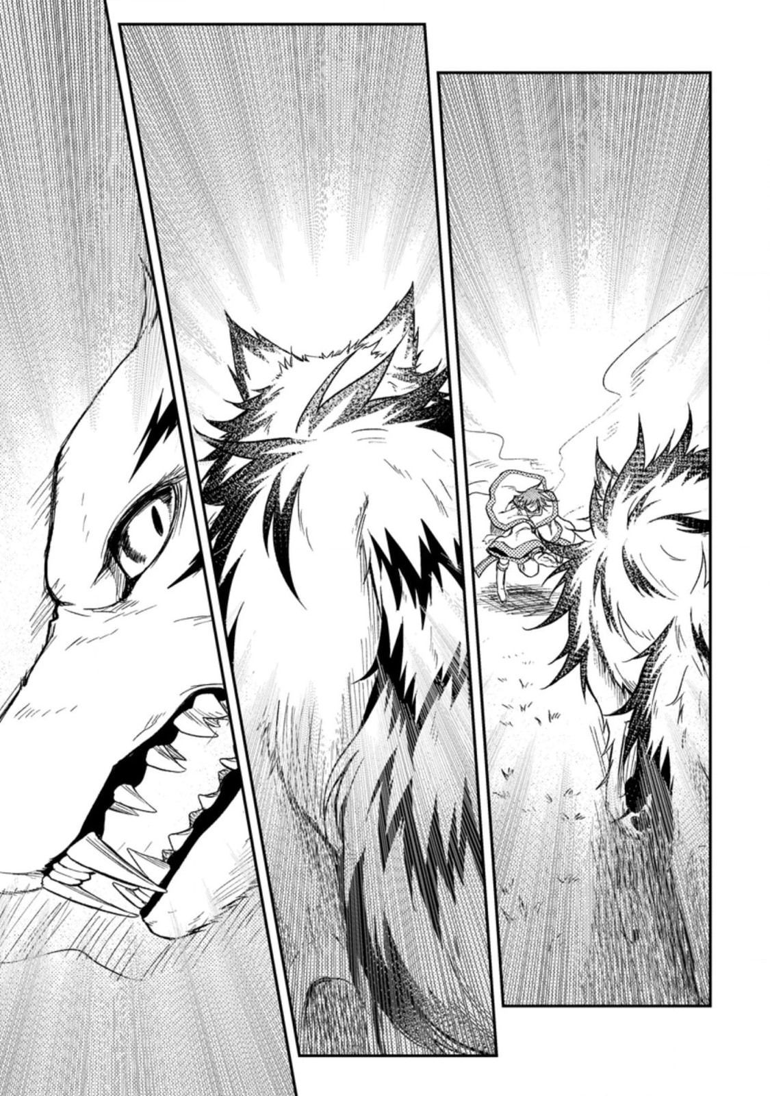 Pháp Sư Hồi Phục Bị Đuổi Khỏi Tổ Đội Hóa Ra Là Mạnh Nhất - Chapter 28 - Page 30