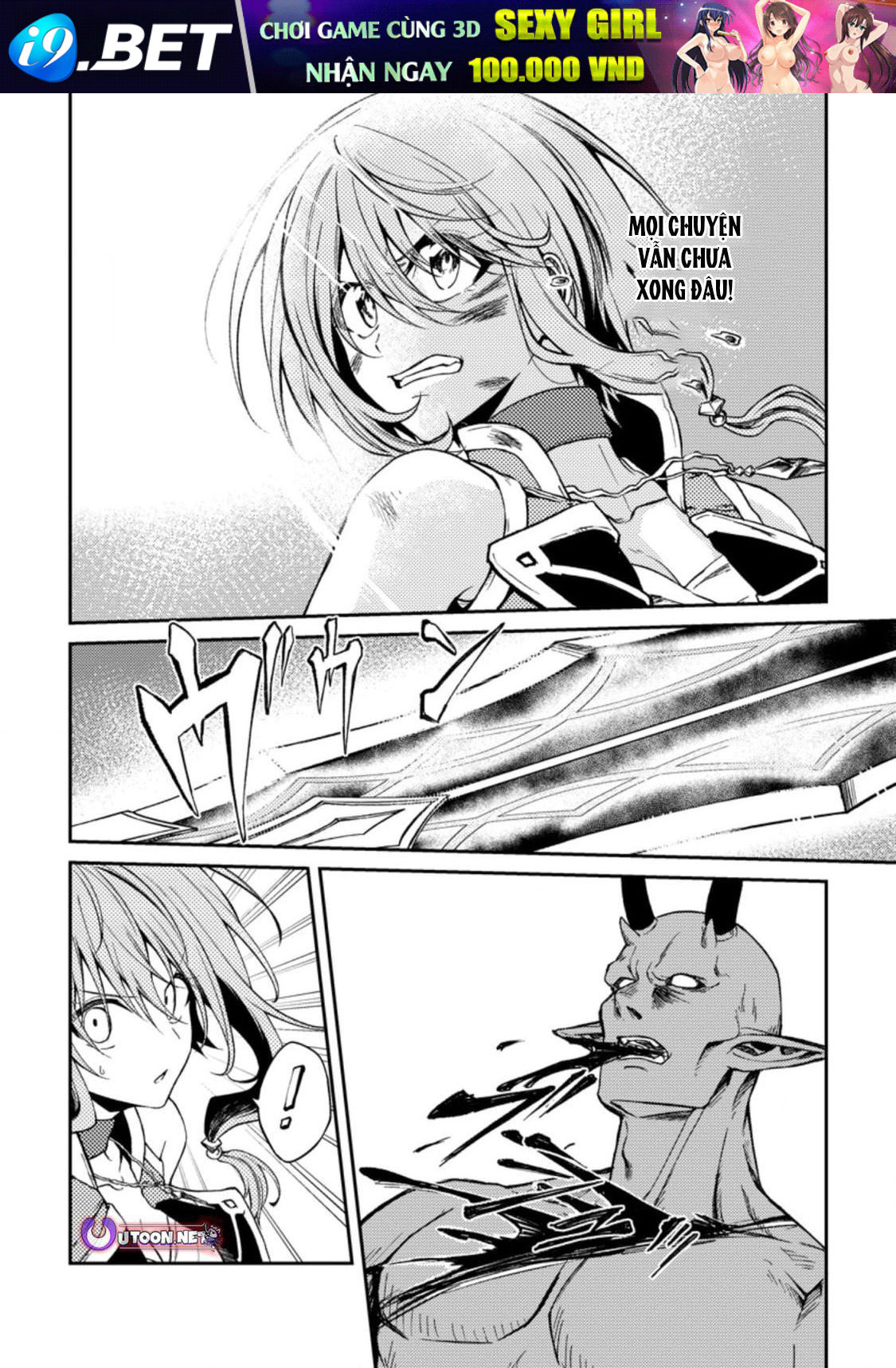 Pháp Sư Hồi Phục Bị Đuổi Khỏi Tổ Đội Hóa Ra Là Mạnh Nhất - Chapter 28 - Page 9