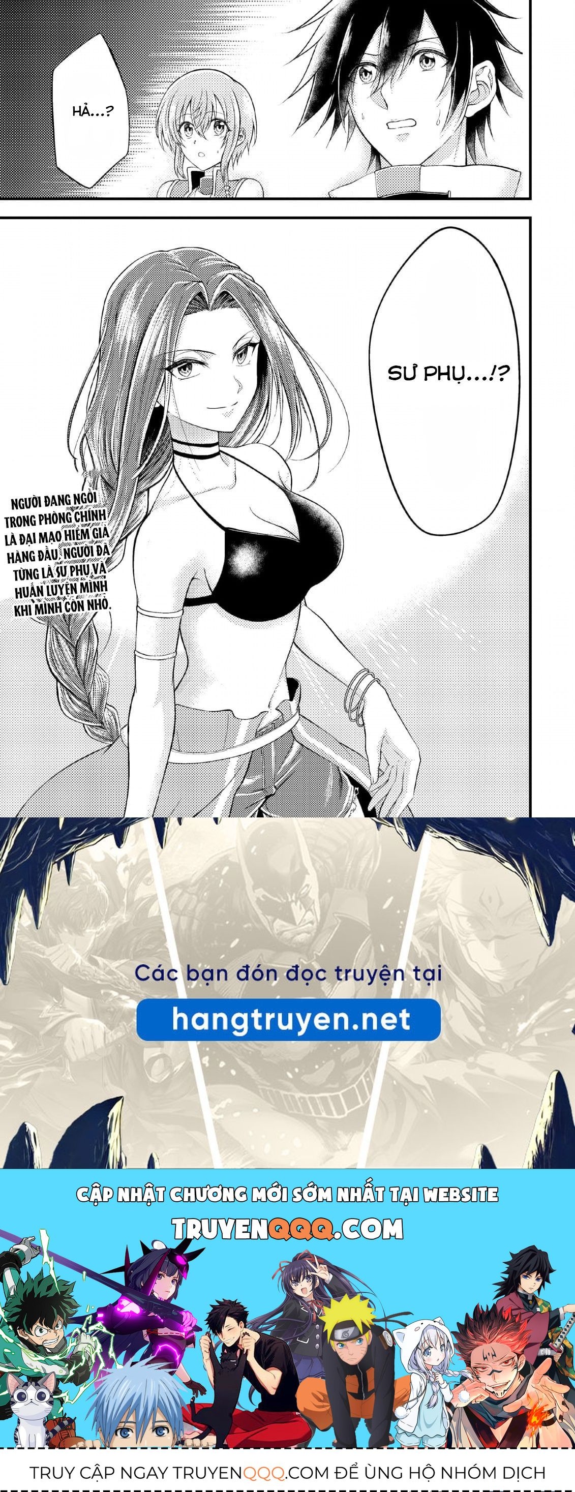 Pháp Sư Hồi Phục Bị Đuổi Khỏi Tổ Đội Hóa Ra Là Mạnh Nhất - Chapter 3 - Page 27