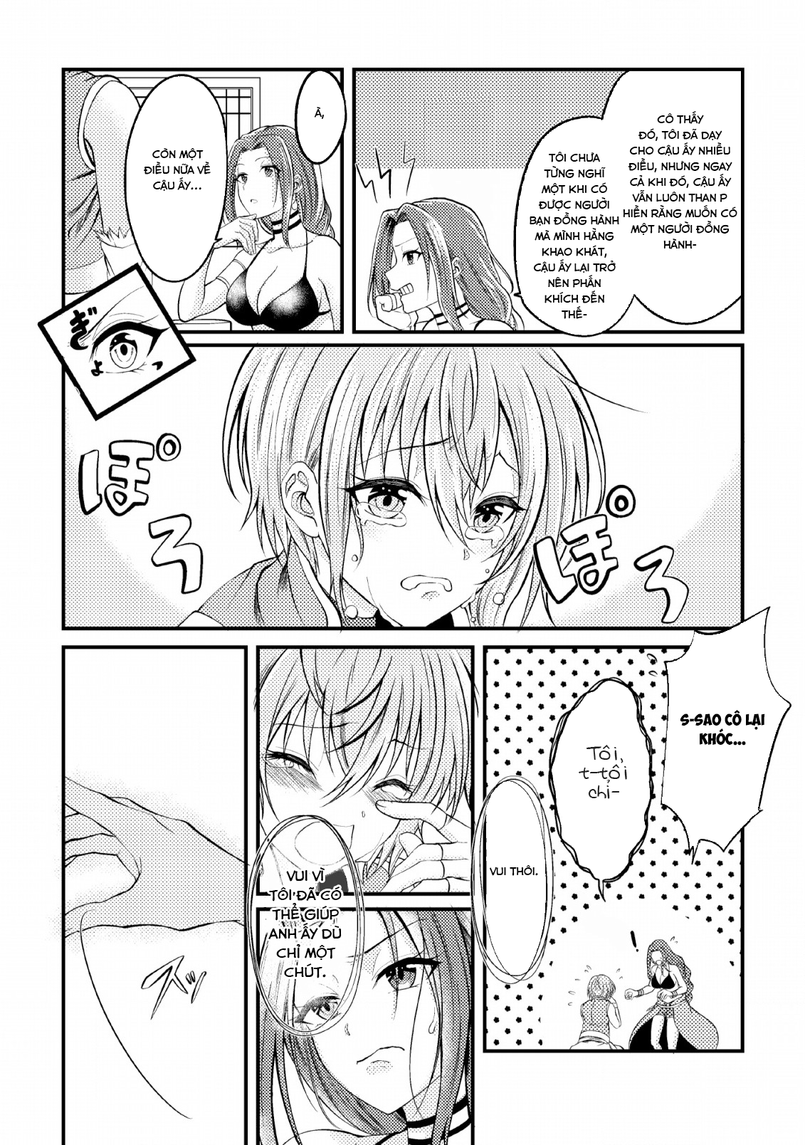 Pháp Sư Hồi Phục Bị Đuổi Khỏi Tổ Đội Hóa Ra Là Mạnh Nhất - Chapter 4 - Page 16