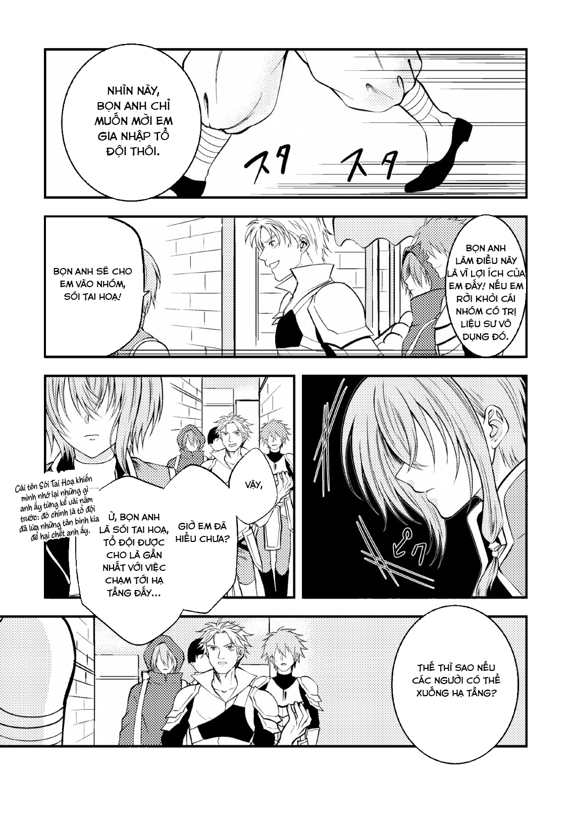 Pháp Sư Hồi Phục Bị Đuổi Khỏi Tổ Đội Hóa Ra Là Mạnh Nhất - Chapter 4 - Page 22