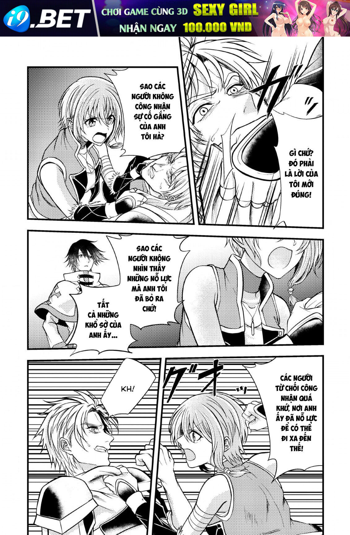 Pháp Sư Hồi Phục Bị Đuổi Khỏi Tổ Đội Hóa Ra Là Mạnh Nhất - Chapter 5 - Page 20