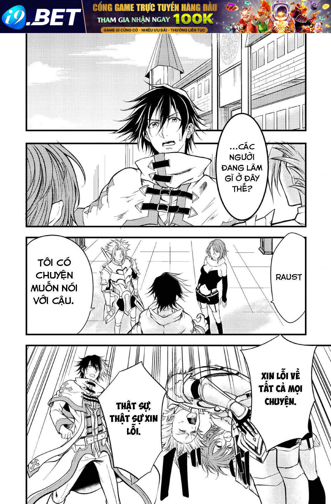 Pháp Sư Hồi Phục Bị Đuổi Khỏi Tổ Đội Hóa Ra Là Mạnh Nhất - Chapter 6 - Page 31