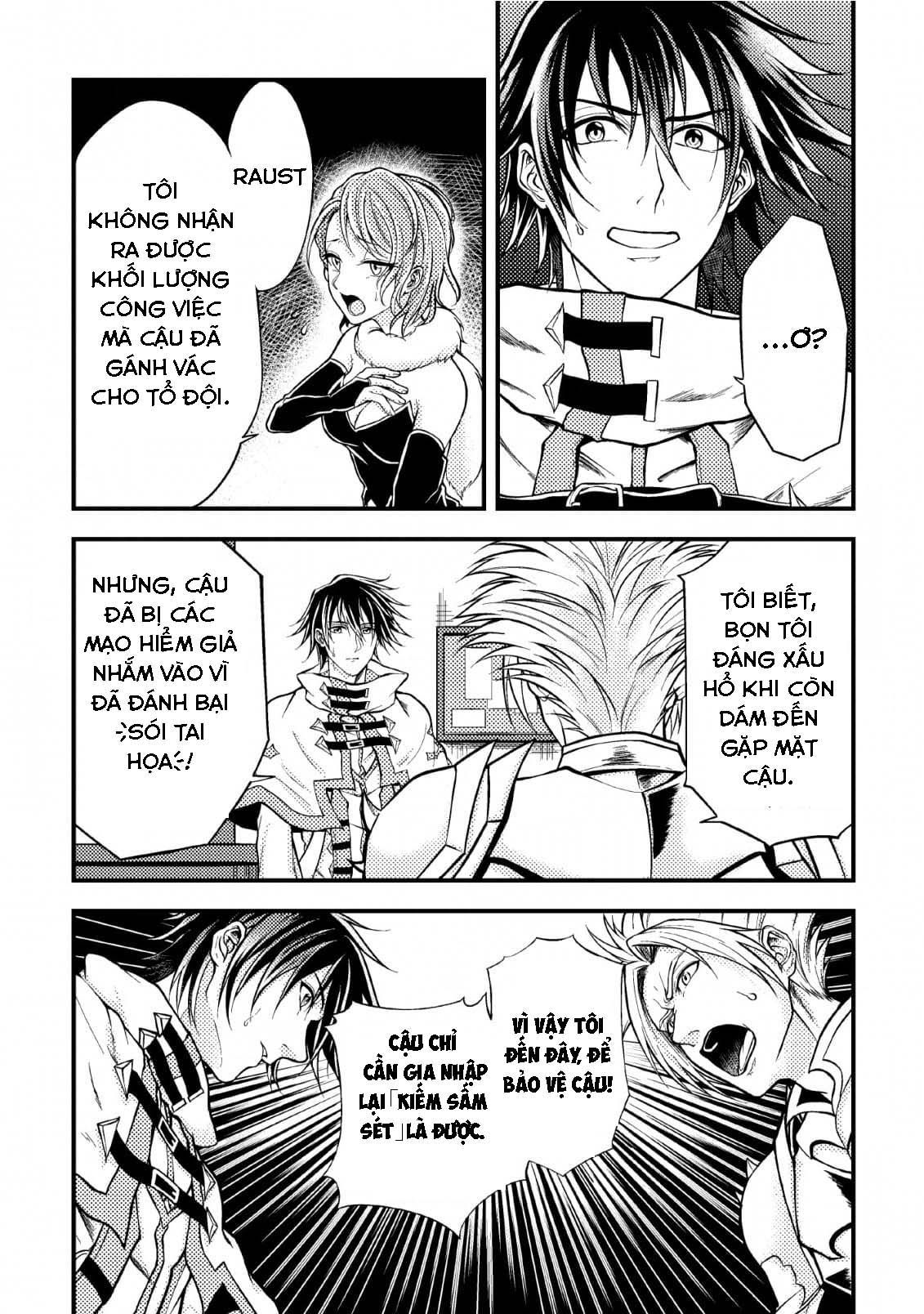 Pháp Sư Hồi Phục Bị Đuổi Khỏi Tổ Đội Hóa Ra Là Mạnh Nhất - Chapter 6 - Page 32