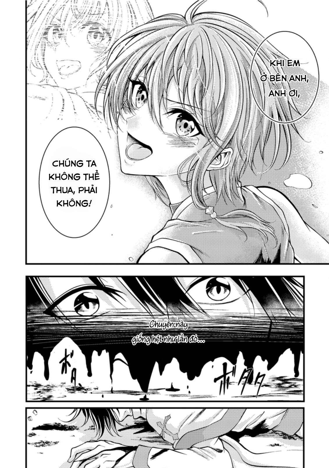 Pháp Sư Hồi Phục Bị Đuổi Khỏi Tổ Đội Hóa Ra Là Mạnh Nhất - Chapter 7 - Page 14