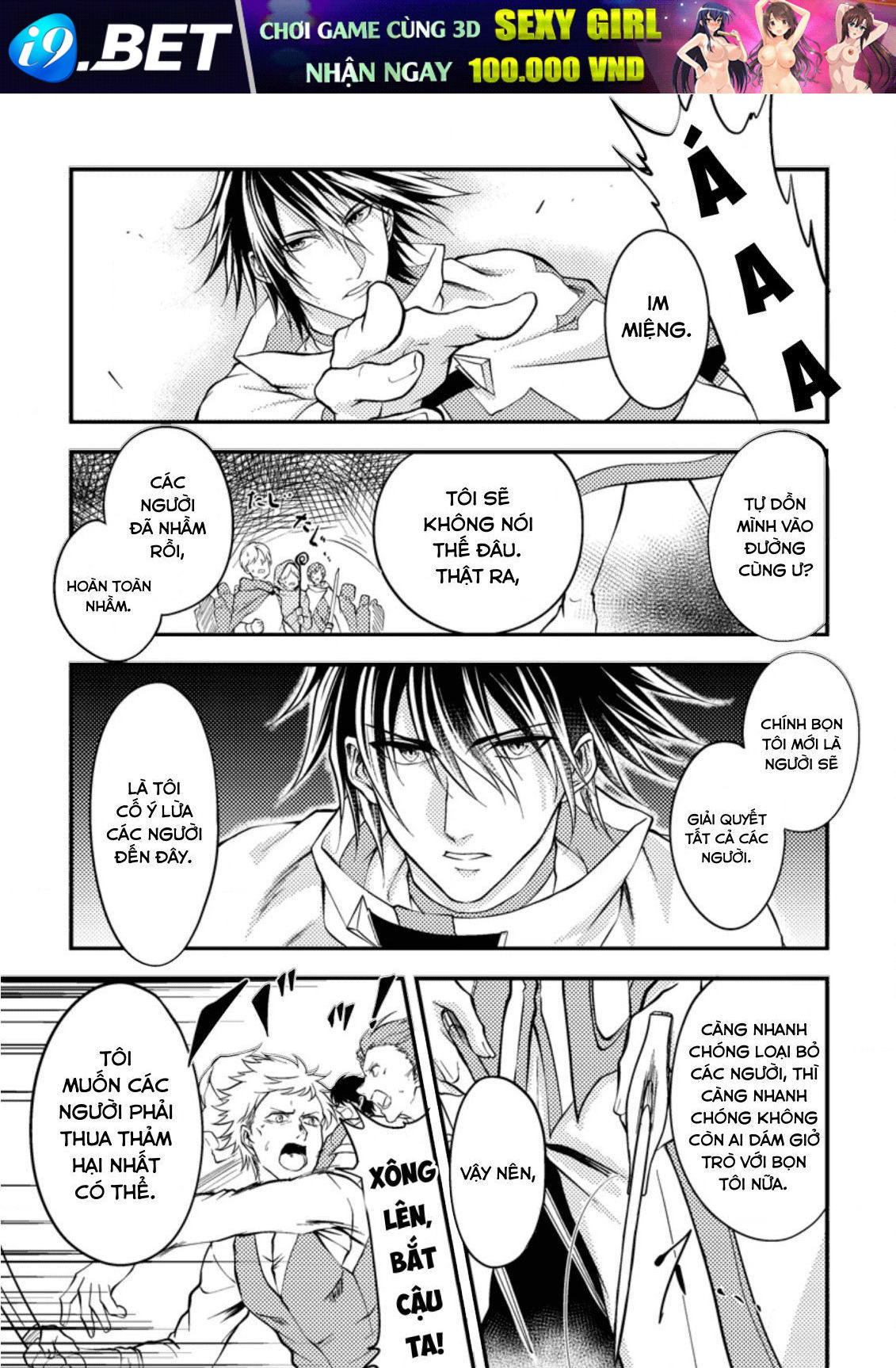 Pháp Sư Hồi Phục Bị Đuổi Khỏi Tổ Đội Hóa Ra Là Mạnh Nhất - Chapter 7 - Page 5