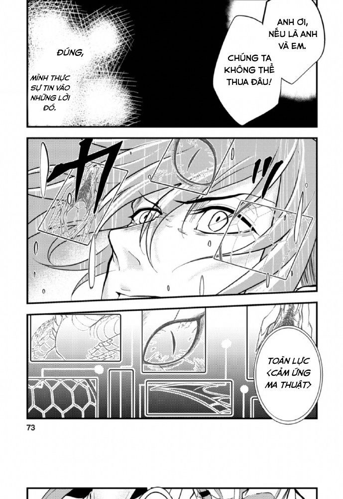 Pháp Sư Hồi Phục Bị Đuổi Khỏi Tổ Đội Hóa Ra Là Mạnh Nhất - Chapter 8 - Page 12