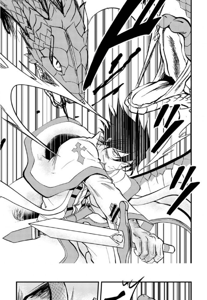 Pháp Sư Hồi Phục Bị Đuổi Khỏi Tổ Đội Hóa Ra Là Mạnh Nhất - Chapter 8 - Page 24